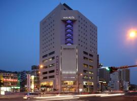 Hotel Resol Sasebo, hotell i Sasebo