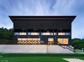 Furano Lookout, casa vacanze a Nakafurano