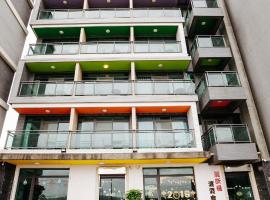 Lisinty Resort, hotel i Den Gamle By i Hengchun