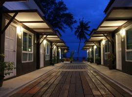 Baantalaywhan Resort, hotelli kohteessa Ban Huai Yang