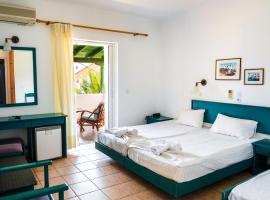 Hotel Centrul, hotel in Rubleniţa