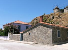 Under the Windmills, cheap hotel in Kondiás