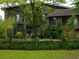 Gästewohnung Hardinghaus am Teich – apartament w mieście Everswinkel