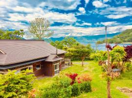 自然の中の古民家ゲストハウスちゃいはな庵 Organic county style classic house Chaihana an, hotel v destinaci Jezero Toja