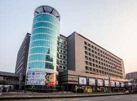Fullon Hotel Taoyuan Airport Access MRT A8, hotel poblíž Letiště Taoyuan - TPE, Guishan