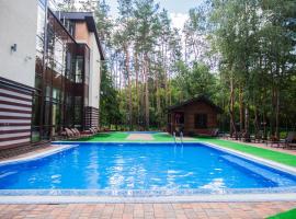 Парк-отель Европа (Hotеl Europe)