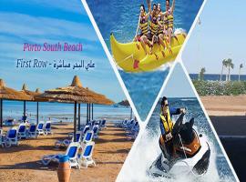 Porto South Beach Royal Sea view families صف اول بحر مباشر, serviced apartment in Ain Sokhna