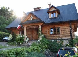 Przystań Gromadzyń, habitación en casa particular en Ustrzyki Dolne