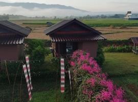 Pang Chompu, acomoda&ccedil;&atilde;o com cozinha em Nan