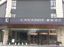 Lavande Hotel (Wuhan Happy Valley Renhe Road Metro Station), hotell med parkeringsplass i Wuhan