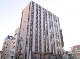 Shizutetsu Hotel Prezio Shizuoka Ekinan, отель в городе Сидзуока, рядом находится Sauna Shikiji