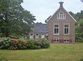 Het Friese Huisje, hotel with parking in Boazum