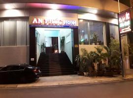 An Phuc Hotel、ブンタウにあるVung Tau Airport - VTGの周辺ホテル