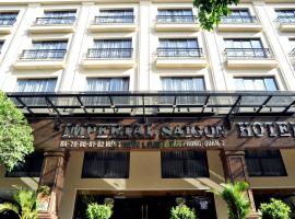 Imperial Saigon hotel, хотел в района на District 7, Хошимин
