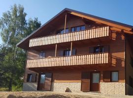 Lorica Suite Lago, Ferienwohnung mit Hotelservice in Lorica