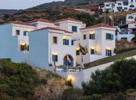 Castri Village Kythira Quality Resort, medenc&eacute;vel rendelkező hotel Aj&iacute;a Pelaj&iacute;&aacute;ban