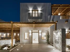 Arco Solium Suites, hotel poblíž Letiště Milos Island - MLO, 