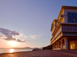 Uminos Spa & Resort，Etajima的海灘飯店
