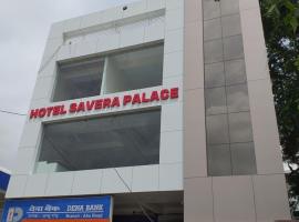 Hotel Savera Palace、アビュー・ロードのホテル