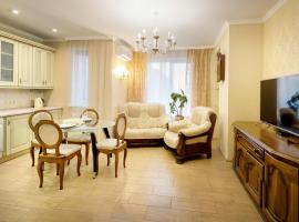 Apart Reserve Sloboda Suite, parkimisega hotell sihtkohas Ivano-Frankivsk