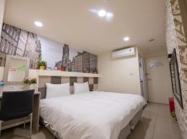 England Vacation Hotel, Hotel in Zhongli