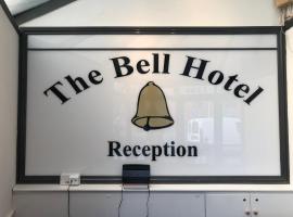 The Bell Hotel, viešbutis mieste Niutaunas