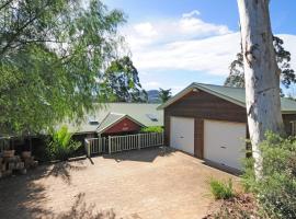 Bonnie Doon Family friendly home, puhkemaja sihtkohas Kangaroo Valley