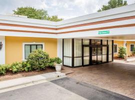 Budgetel Inn & Suites Atlanta、アトランタのホテル