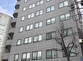 HOTEL LiVEMAX Sapporo Ekimae, hotel near Okadama Airport - OKD, Sapporo