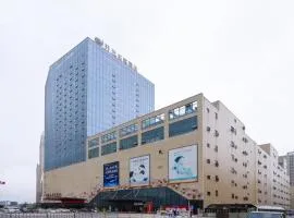 Wenzhou Maison New Century Hotel