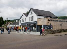 Lock Chambers, Caledonian Canal Centre, φθηνό ξενοδοχείο σε Fort Augustus
