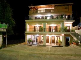 Tommys House, ξενοδοχείο στην Πάργα
