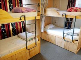 The Flaming Kiwi Backpackers