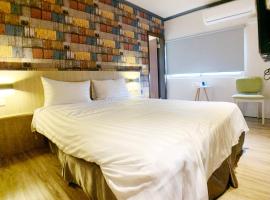 Win Inn Tainan Hotel I, hotel near Shin Kong Mitsukoshi Tainan Place, Tainan
