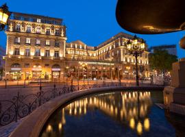 Steigenberger Icon Frankfurter Hof、フランクフルト・アム・マインのホテル