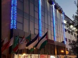 Al Mansi hotel，安曼的飯店