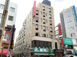 Tokyo Plaza Hotel, hotel en Tokio
