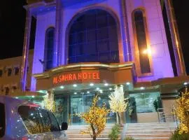 ALSAHRA Belshamal Hotel