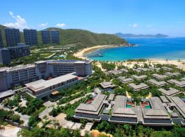 Sanya LUHUITOU Resort & Spa, хотелски комплекс в Саня