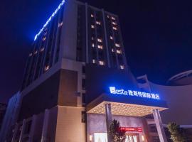 Yeste International Hotel Guilin North ​​Railway Station, hotel v destinaci Kuej-lin