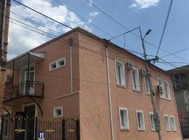 HOTEL COMFORT, pension in Koetaisi