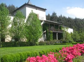 Hotel Rural Palacio de Prelo, hotelli kohteessa Boal