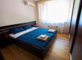 Modern Apartment in the Heart of Vidin, hotel i Vidin