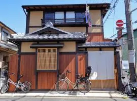 京町屋の宿悠路里 Kyo-Machiya YululY
