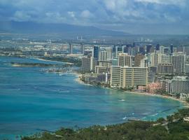 Waikiki Marina Resort at the Ilikai, hotel near Honolulu Airport - HNL, Honolulu