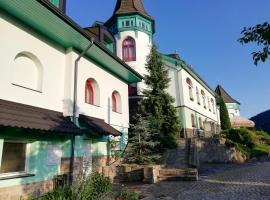 Hotel Zlatý Orel, viešbutis mieste Ostravicės