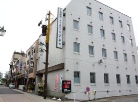 Ueda Ekimae Royal Hotel, hotell sihtkohas Ueda