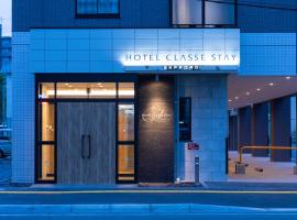 Hotel Classe Stay Sapporo, hotel em Sapporo