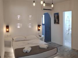 Grey Rooms Naxos, hotel in Naxos Chora