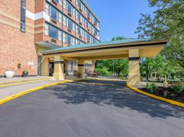 Days Inn & Suites by Wyndham Lebanon PA: Lebanon şehrinde bir otel